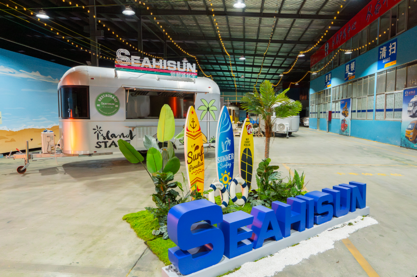 新和盛餐车工厂智能生产线助力行业高效发展