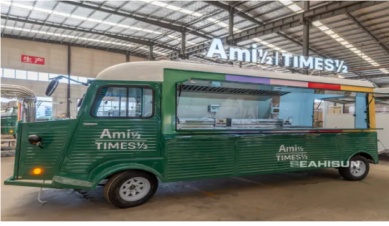 户外厨房卡车：移动餐饮服务的终极解决方案