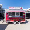 粉色方形餐车-3.5m