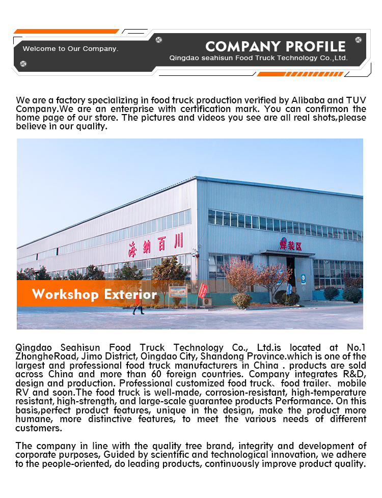 中国制造网-详情页_07