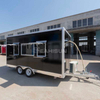 4.2m快餐拖车移动厨房