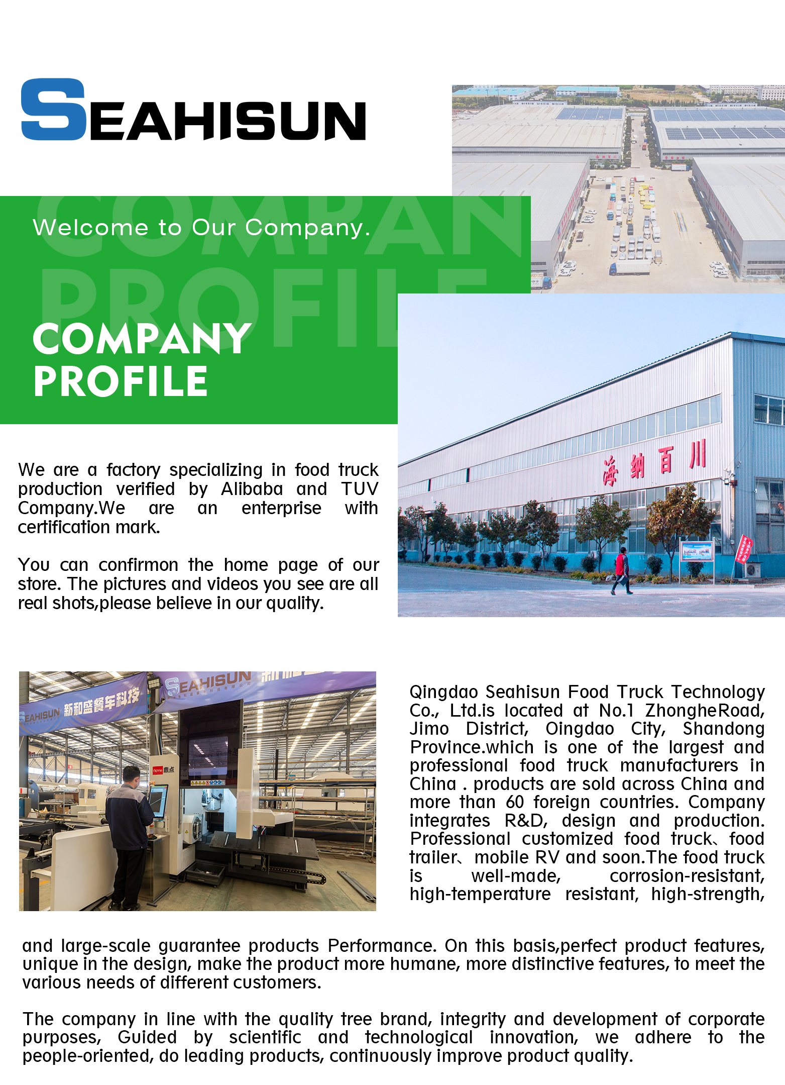 中制网详情-镜面清风（1）_12