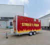 定制户外街头冰淇淋咖啡街烧烤移动小吃快餐拖车，配有基础设施设备准备交付